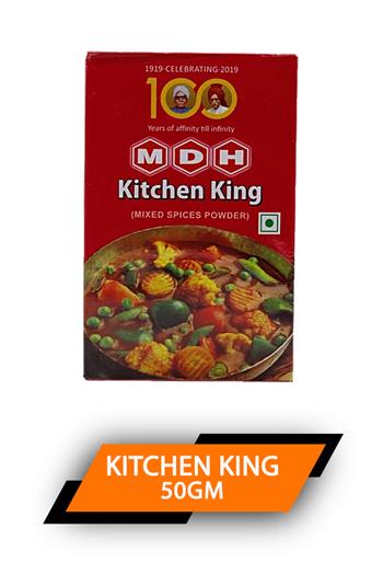 Mdh Kitchen King Masala 50gm